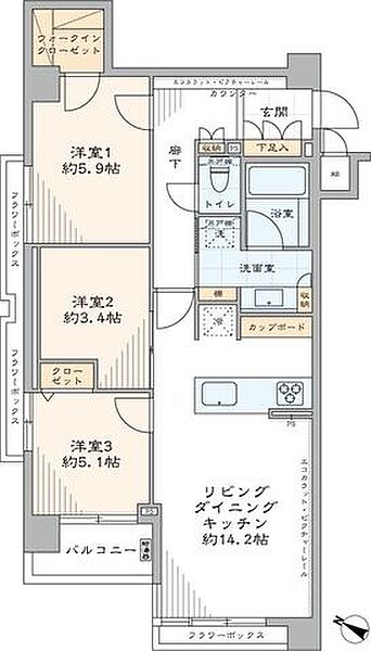 間取り：313004869616