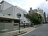 周辺：文京区立第一中学校 徒歩12分。 910m