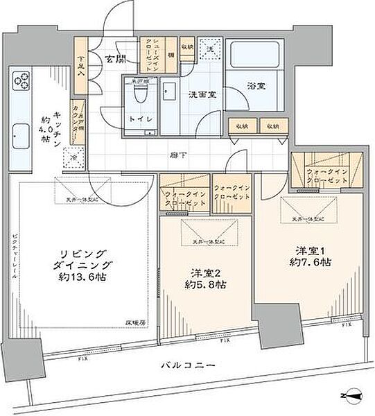 間取り：314002864032