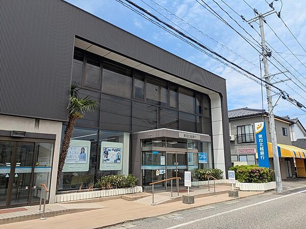 第四北越銀行中山支店 230ｍ（徒歩約3分）