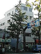 渋谷ビル 2階 築44年6ヶ月の賃貸物件