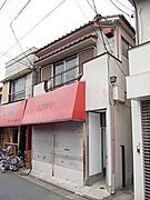 グリーンハイツ 1階 築63年の賃貸物件