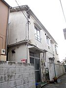 登喜和荘 2階 築61年2ヶ月の賃貸物件