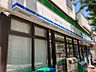 周辺：ファミリーマート 梅里二丁目店（387m）