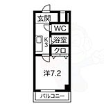 ジュネス庄内緑地のイメージ