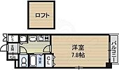 名古屋市中村区名駅南１丁目 13階建 築18年のイメージ