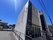 山王駅より徒歩9分 1階 築13年4ヶ月の賃貸物件