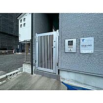 ルミエールS  ｜ 愛知県名古屋市中村区豊国通４丁目（賃貸アパート1R・2階・22.22㎡） その17