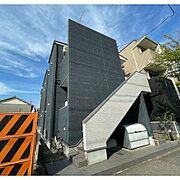 黄金駅より徒歩13分 1階 築9年7ヶ月の賃貸物件