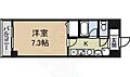 サウスパーク泉1階4.8万円