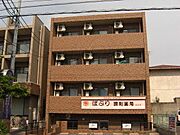 池下駅より徒歩17分 3階 築23年5ヶ月の賃貸物件