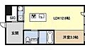 コレクション名駅39階9.9万円