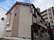 庄内緑地公園駅より徒歩14分 1階 築22年8ヶ月の賃貸物件