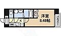 ArtizA千代田6階6.5万円