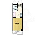 楠元南館4階5.5万円