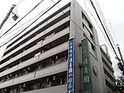 岩塚駅より徒歩1分 5階 築36年9ヶ月の賃貸物件