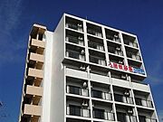 東枇杷島駅より徒歩2分 9階 築17年9ヶ月の賃貸物件