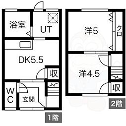 丸米アパート 西棟 1階