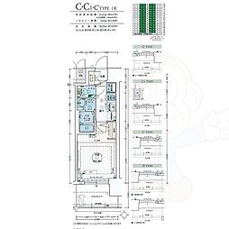 名古屋市営名城線 黒川駅 徒歩4分の賃貸マンション 2階1Kの間取り