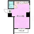 メゾンパール泉6階4.0万円