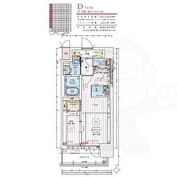 エステムコート名古屋ツインウエスト 13階/-