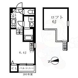 名古屋市営鶴舞線 浅間町駅 徒歩9分