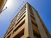 丸の内駅より徒歩9分 7階 築20年5ヶ月の賃貸物件