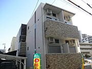 オルクドールカサトリ 1階 築9年8ヶ月の賃貸物件