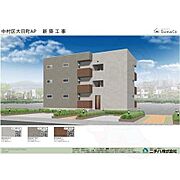 栄生駅より徒歩7分 1階 新築の賃貸物件