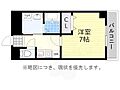 カーサ塩池2階4.3万円