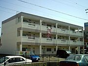 伏屋駅より徒歩9分 3階 築32年2ヶ月の賃貸物件