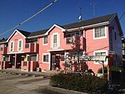 伏屋駅より徒歩39分 1階 築25年5ヶ月の賃貸物件