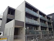 中小田井駅より徒歩10分 1階 築16年8ヶ月の賃貸物件