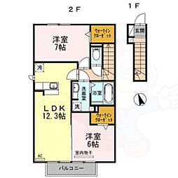 サニースカイ B棟 2階2LDKの間取り