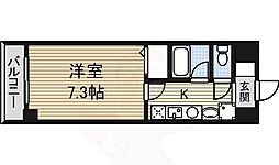 South Park IZUMI 4階