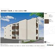 新清洲駅より徒歩9分 新築 3階建の賃貸物件