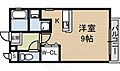 シェーネ幸1階5.3万円