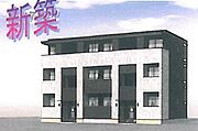小本駅より徒歩9分 2階 築10年の賃貸物件