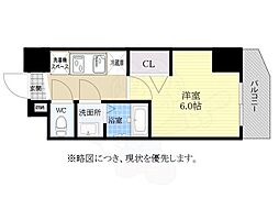 JR東海道新幹線 名古屋駅 徒歩15分