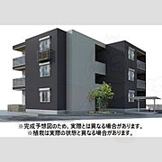 小本駅より徒歩6分 2階 新築の賃貸物件