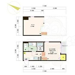 ハーモニーテラス日ノ宮町 1階/-