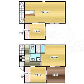 間取り：223040128037