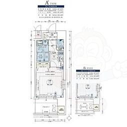 名古屋市営名城線 金山駅 徒歩10分 9階/-