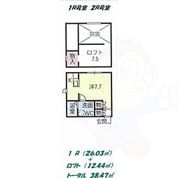 PrimaG壱番館 ワンルームの間取図画像