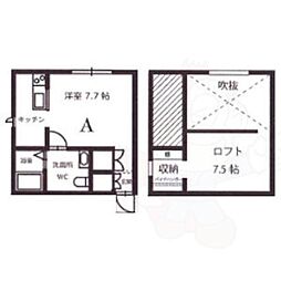JR東海道本線 尾張一宮駅 徒歩16分 2階/-
