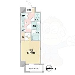 名古屋市営東山線 新栄町駅 徒歩9分 3階/-