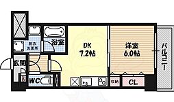 名古屋市営桜通線 車道駅 徒歩5分