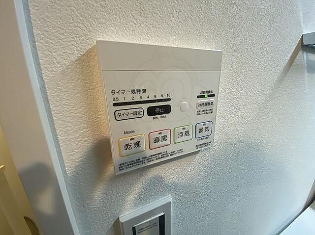 浴室