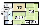 奈良市法蓮町 2階建 築47年のイメージ