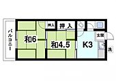 木津川市加茂町里西鳥口 2階建 築49年のイメージ